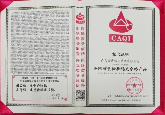 _(d)ia(chn)Ʒ@áȫ|(zh)z(yn)(wn)ϸa(chn)Ʒsu(y)