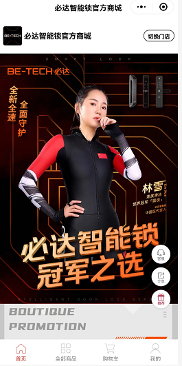 QQ؈D20220530150550.png