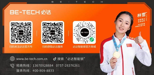 QQ؈D20220530150710.png