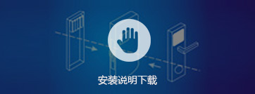_(d)ibf(shu)