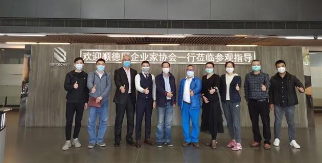 強強聯(lián)手，加速產(chǎn)業(yè)項目孵化 | 順德企業(yè)聯(lián)合會到訪必達