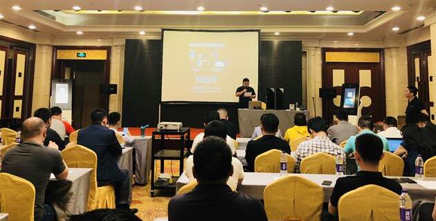 擁抱變化，迎接未來——必達2019年新品發(fā)布會圓滿落幕