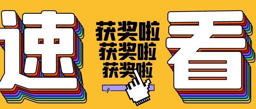 ֫@(jing)_(d)ϲ2020ȫ(gu)|(zh)¡(xing)(jing)