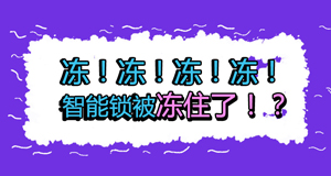 䣬䵽iҲ܄(dng)
